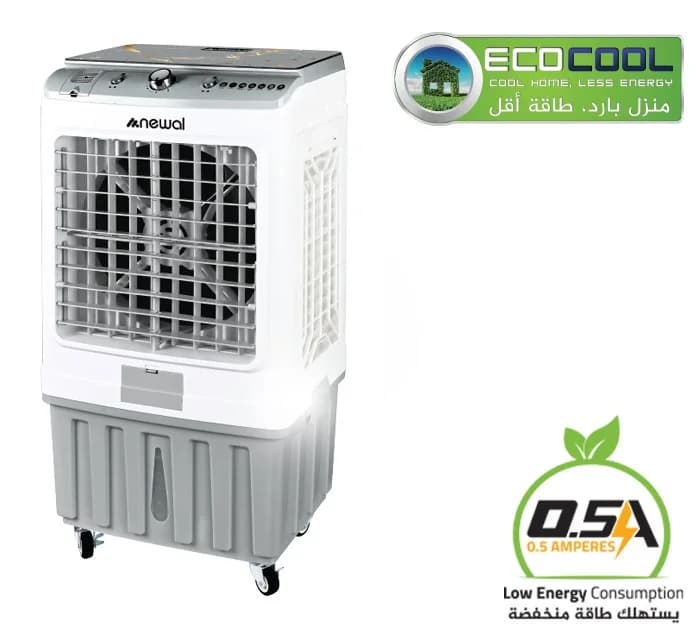 مبردة هواء منزلية نيوال بسعة 40 لتر وتدفق هواء 4500 م³/ساعة - AIR-9184-05